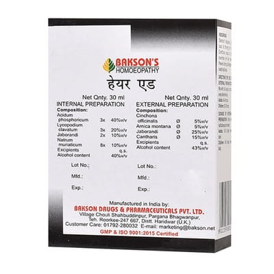 View product image 3