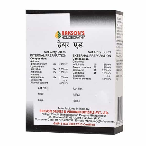 Dr Bakshi's Bakson Homoeopathy Hair Aid Drops 30 Ml