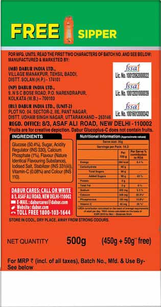 Dabur Glucoplus C Orange Powder 500 Gm (Sipper Free)