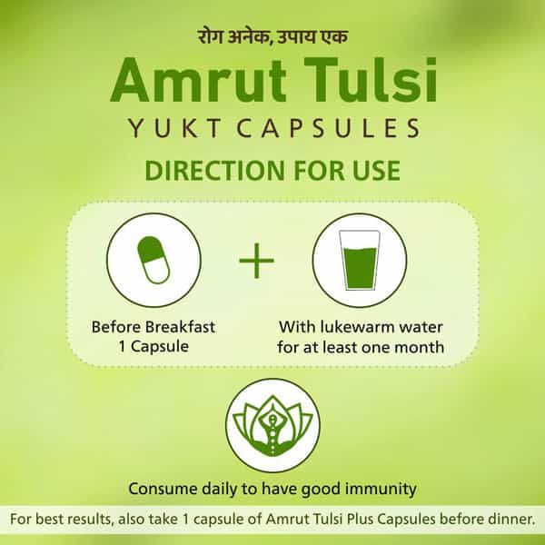 Amrut Tulsi Capsules 10 Capsules (Pack Of 4)