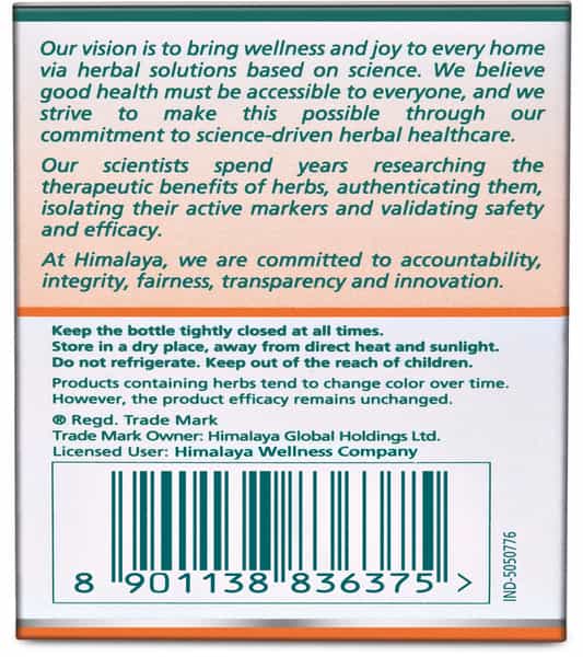 Himalaya Punarnava | Supports Urinary Sysyem | 60 Tablets