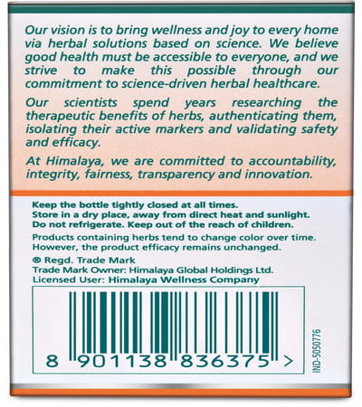 Himalaya Punarnava | Supports Urinary Sysyem | Tablets | 60 No'S