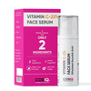 Cos-Iq Vitamin C-23% Face Serum 30Ml | Only 2 Ingredients | Safe Effective Skin Brightening Serum