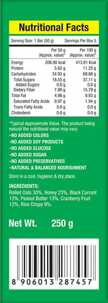 Nourishvitals Granola Snack Bar (Cranberry And Black Currant) 250 G