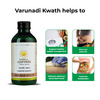Kerala Ayurveda Varunadi Kwath - 200 Ml - Pack Of 2