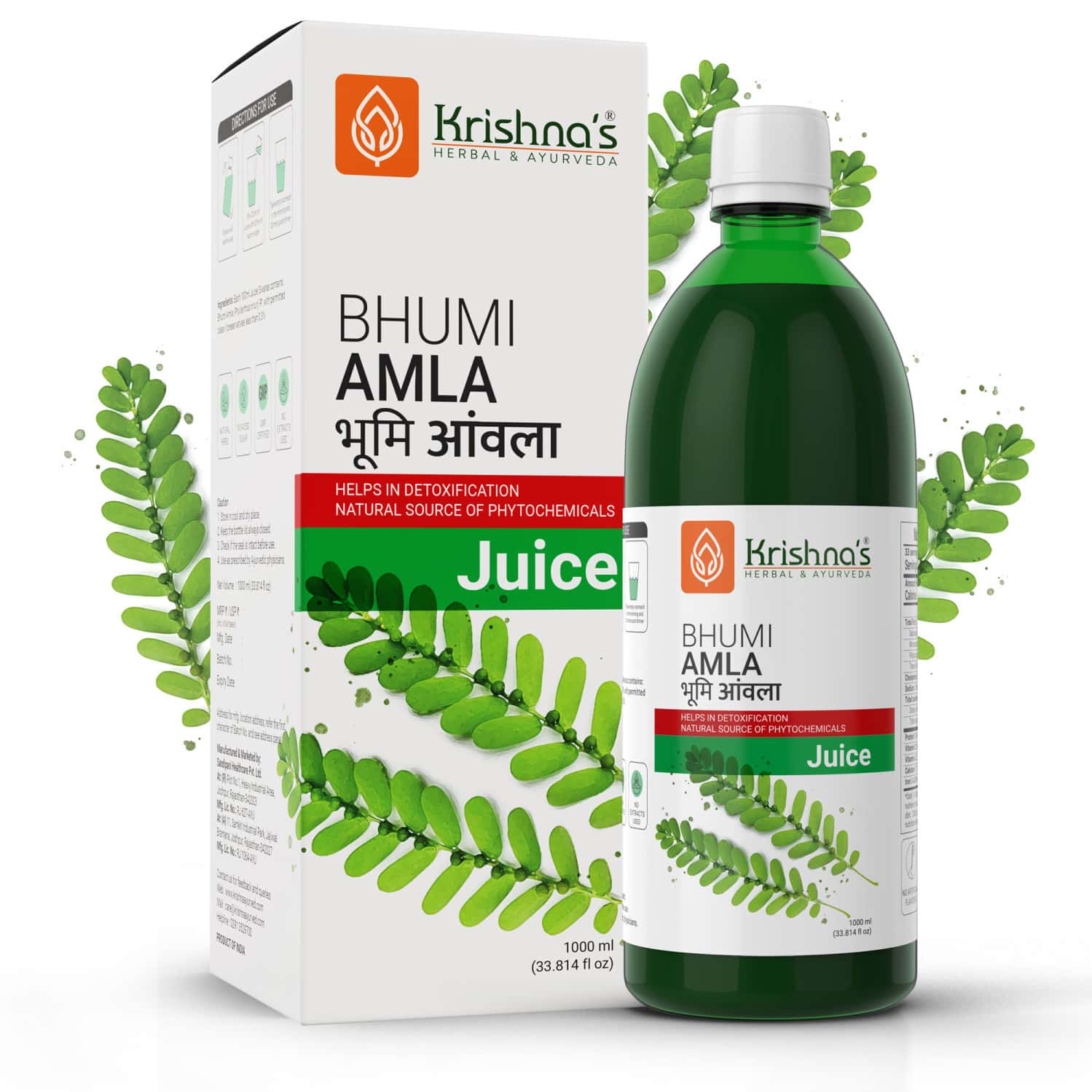 Krishna's Bhumi Amla Juice - 1 Litre