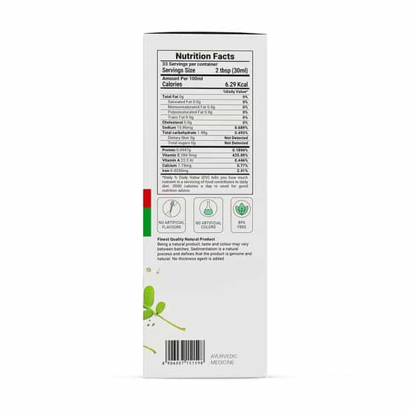 Krishna's Bhumi Amla Juice - 1 Litre