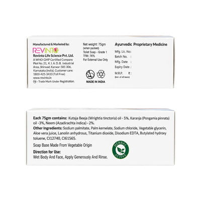 View product image 2