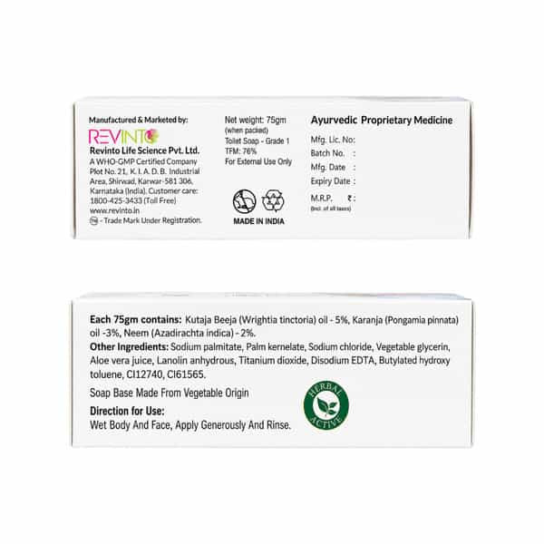 Revinto D-Sora Soap | Cleanse. Soothe. Restore. | 75Gm Pack Of 2