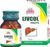 Wheezal Livcol Tablet 25 Gm