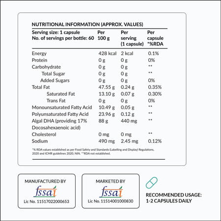 Nutrova Complete Omega 3 60N