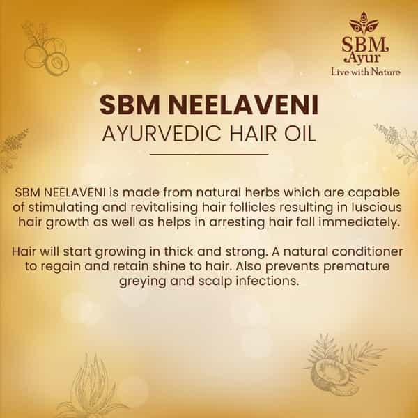 Sbm Ayur Neelaveni Ayurvedic Hair Oil 100 Ml | Healthy & Shiny Hair | Suitable For All Hair Types