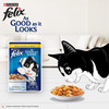 Purina Felix With Chicken In Jelly | Wet Food For Adults | Complete And Balanced Cat Food 12 X 85 G