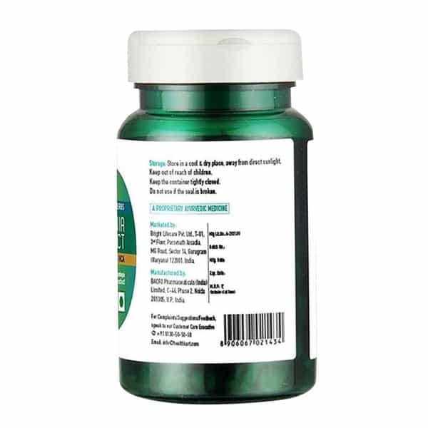 Healthkart Garcinia Extract Capsule 60
