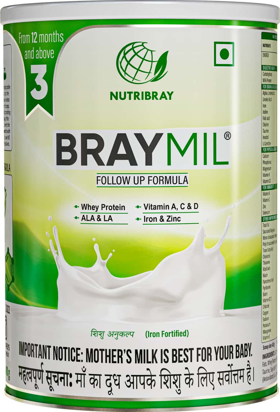 Braymil 3 Infant Formula | Stage - 3 For 12 To 24 Months - 400 Gm