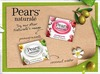 Pears Natural Aloe Vera Detoxifying Soap Bar - 125 G (Pack Of 3)