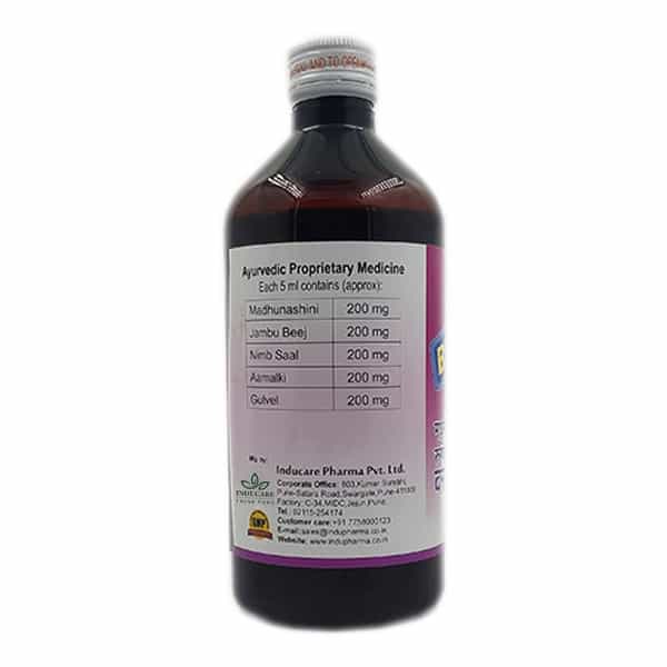 Inducare Pharma Bsl-150 Liquid (450 Ml)