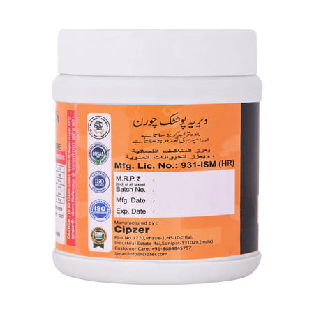 Cipzer Veerya Paushtik Churan | Helps In Improving Strength Of The Individual(Pack Of 1)-100gm