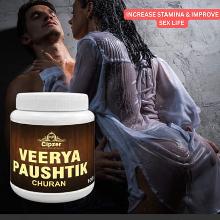 Cipzer Veerya Pushtik Churan 100g | Supports Strength | Vitality & Overall Wellness