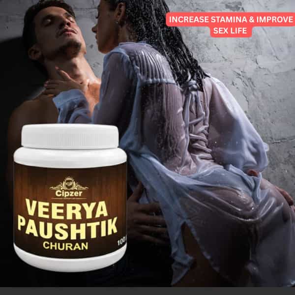 Cipzer Veerya Pushtik Churan 100G | Supports Strength | Vitality & Overall Wellness