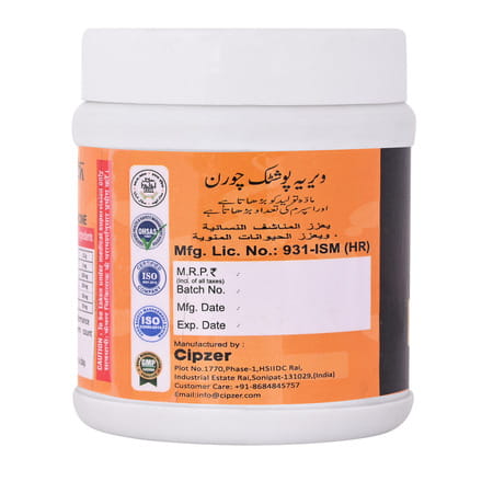 Cipzer Veerya Pushtik Churan 100g | Supports Strength | Vitality & Overall Wellness