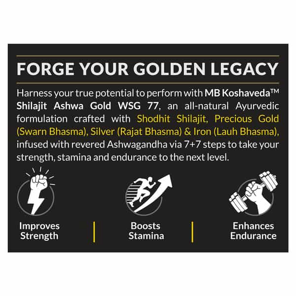 Koshaveda Shilajit Ashwa Gold Wsg 77 By Muscleblaze | 20G