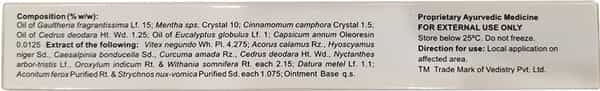 Go365 Tube Of 30 G Ointment