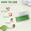The Skin Story Cactus Restorative Body Butter | 200Gm