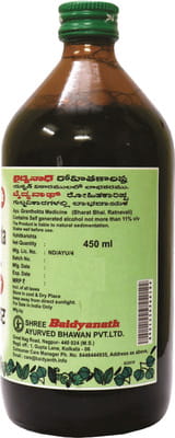 View product image 2