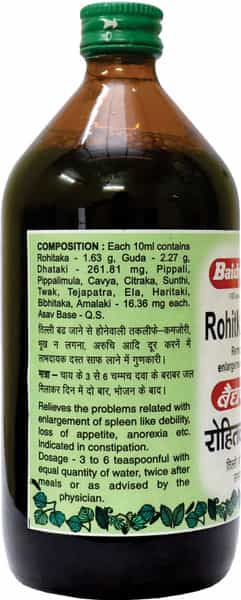 Baidyanath Asli Ayurved Rohitkarishta 450 Ml (Pack Of 2)