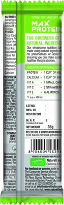 View product image 2