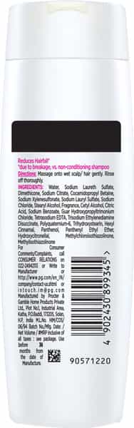 Pantene Advanced Hair Fall Solution Hair Fall Control Shampoo - 75Ml