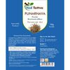 Ved Tattva Punarnava Powder - 1 Kg (Pack Of 5)