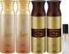 Ajmal 2 Wisal & 2 Wisal Dhahab Deo Each 200Ml & Aretha Edp 20Ml Pack Of 5 (Total 820Ml) For Unisex