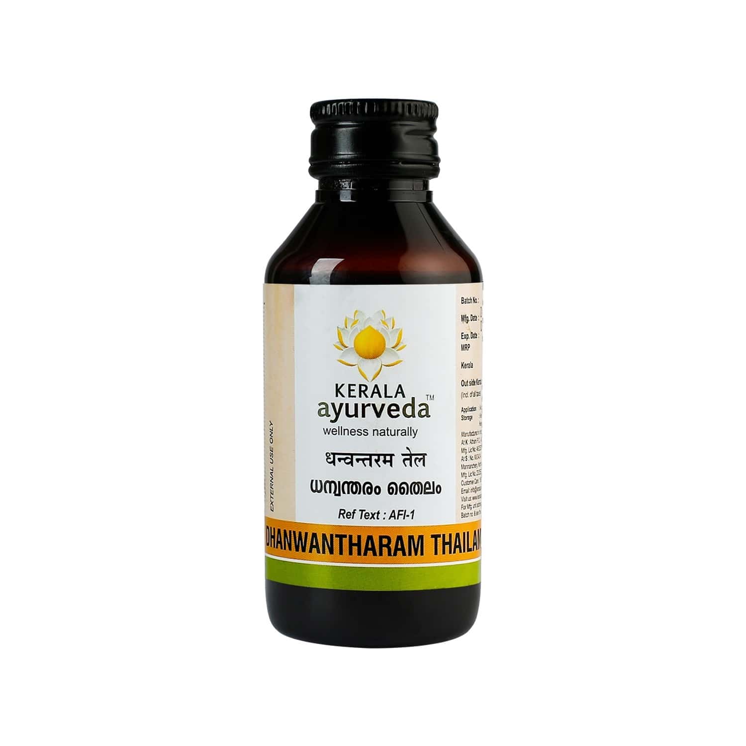 Buy DHANWANTHARAM THAILAM (OIL) 200 ML (PACK OF 2) Online & Get Upto 60