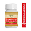Uma Ayurveda Shir Shuladivajra Ras Ayurvedic Tablets 80 Tab
