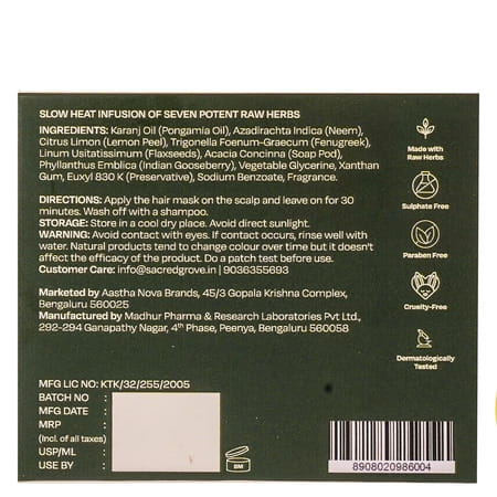 Sacred Grove Neem Leaves & Lemon Peel Anti-Dandruff Hair Mask - 200 Gms