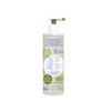 Mustela Organic Cleansing Gel 400ml