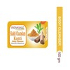 Patanjali Haldi Chandan Kanti Body Cleanser Soap 100 Gm