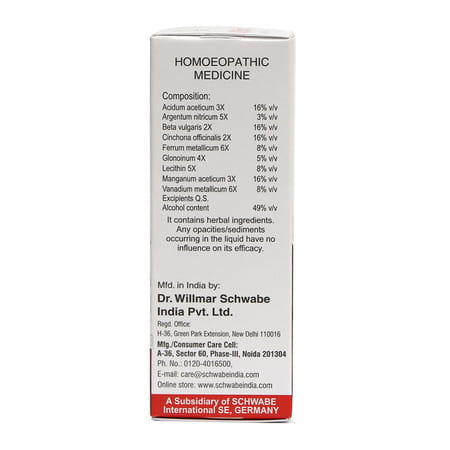 Dr. Willmar Schwabe India Willfort 30ml