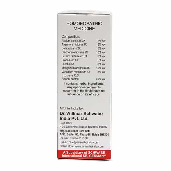 Dr. Willmar Schwabe India Willfort 30Ml