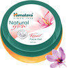 Himalaya Natural Glow | Kesar | Face Gel | 100 Ml