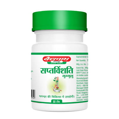 View product image 2