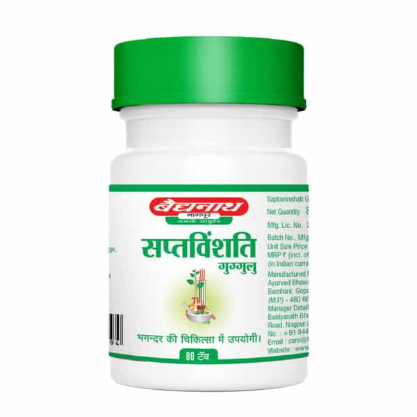Baidyanath Asli Ayurved Saptavishanti Guggulu Tablets Natural 80 Count