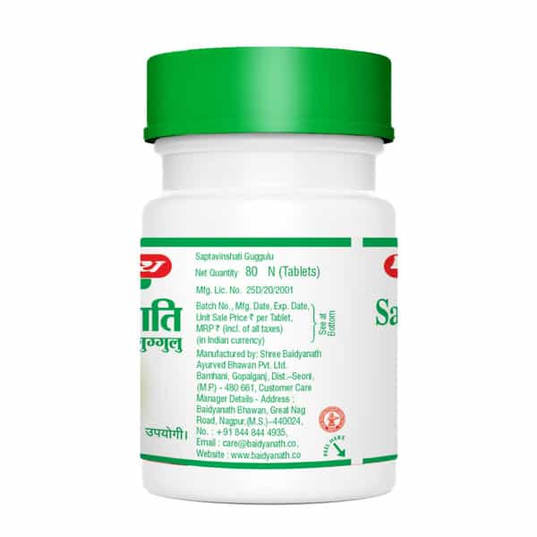Baidyanath Asli Ayurved Saptavishanti Guggulu Tablets Natural 80 Count