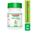 Baidyanath Asli Ayurved Saptavishanti Guggulu Tablets Natural 80 Count