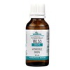 Wheezal Wl 53 Drops 30 Ml