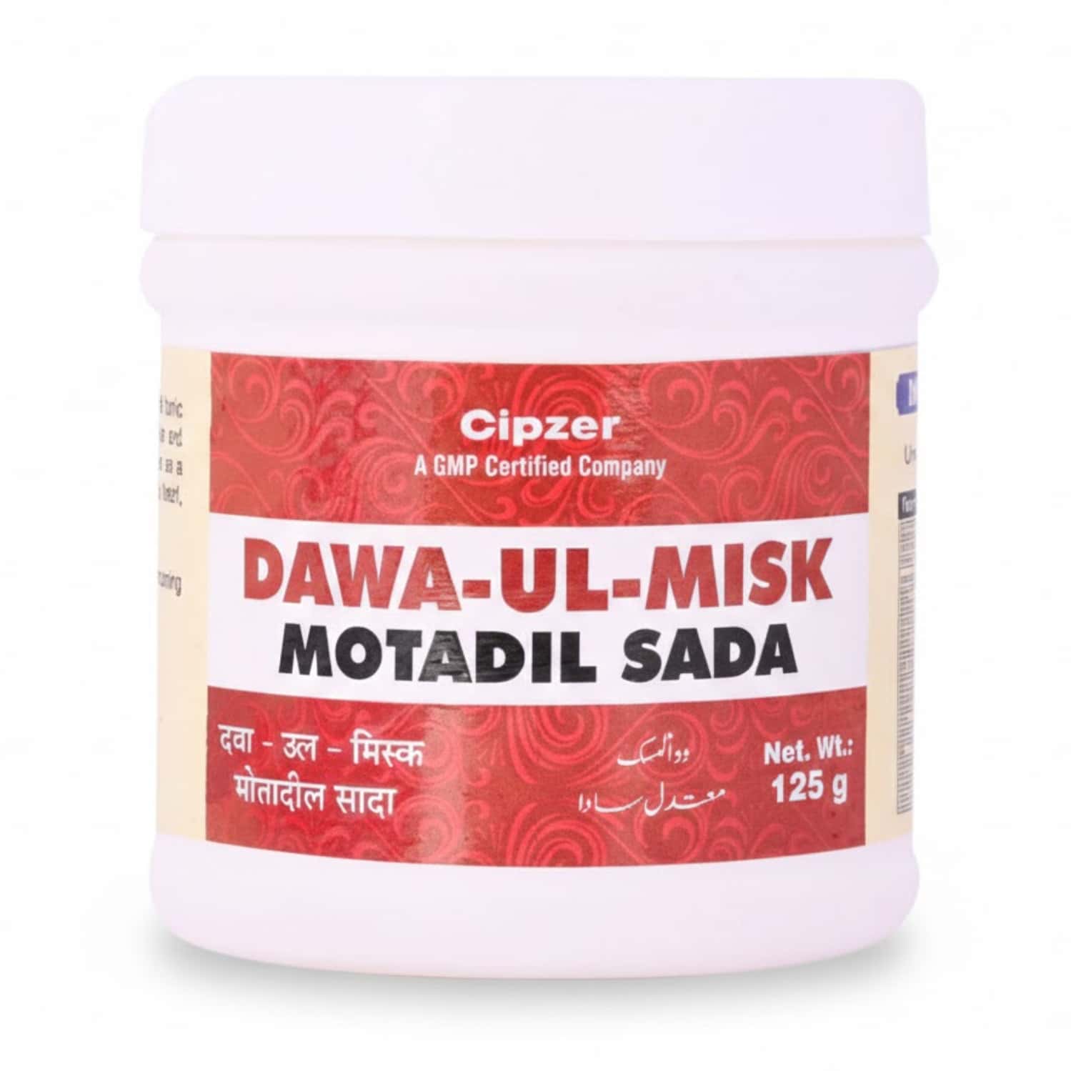 Cipzer Dawaul Misk Motadil Sada 125g | Supports Liver & Heart Wellness (pack Of 1)