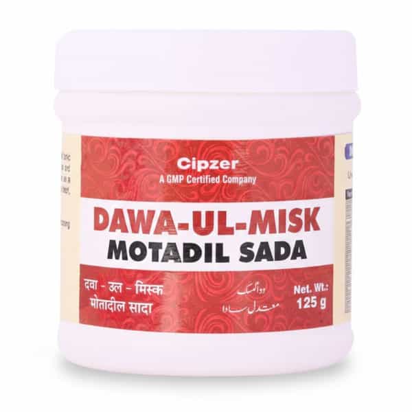 Cipzer Dawaul Misk Motadil Sada 125G | Supports Liver & Heart Wellness (Pack Of 1)