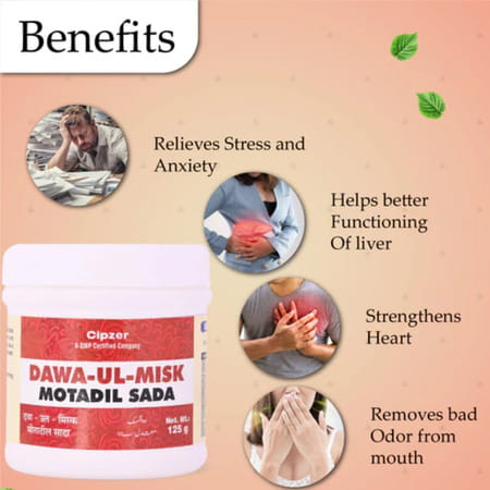 Cipzer Dawaul Misk Motadil Sada 125g | Supports Liver & Heart Wellness (Pack Of 1)